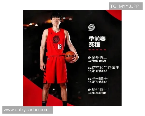 费舍尔谈杨瀚森组织能力不足球队期待他成长为核心球员