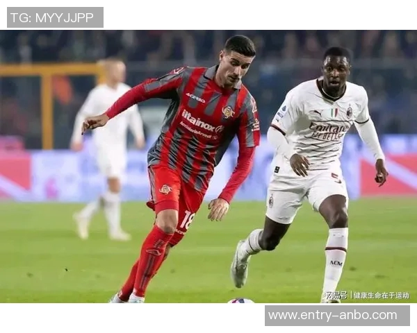 米兰与迈尼昂经纪人接触展望球员未来乐观情绪上升